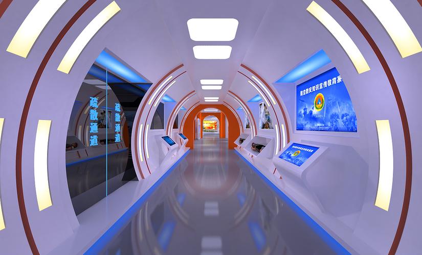 天成展览展示(天津)