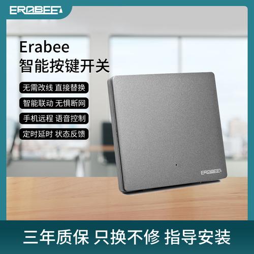 范围包括:一般经营项目是:五金产品研发;计算机软硬件及辅助设备批发