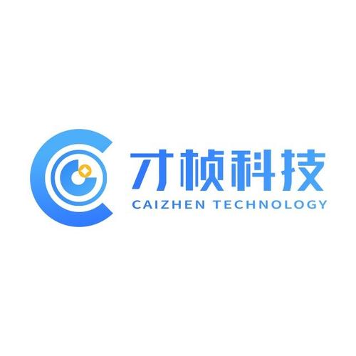 上海才桢科技